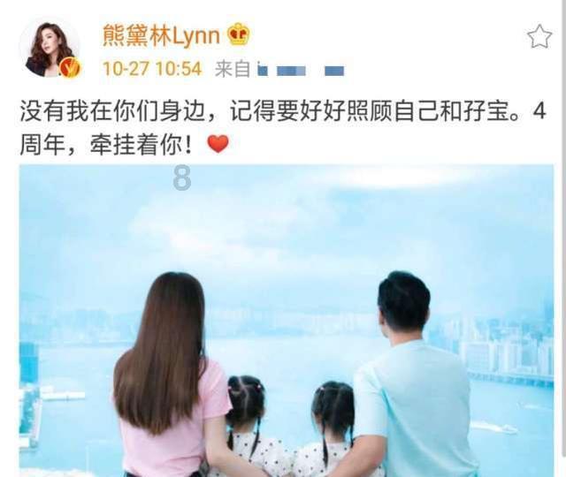 水电热毯电机额定功率大一瓦可以吗？游戏画面