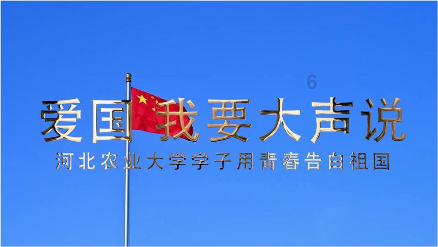 土鸡蛋和其他的鸡蛋比哪个更好？游戏画面