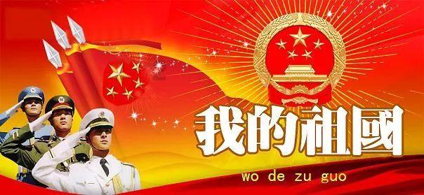 三阶魔方的最后一面拼成“工”字型后怎么办?