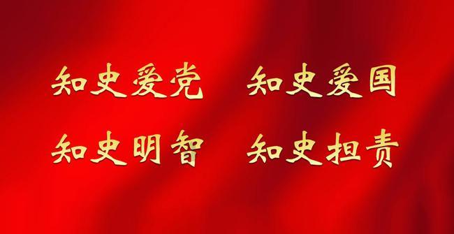 影子战术将军之刃