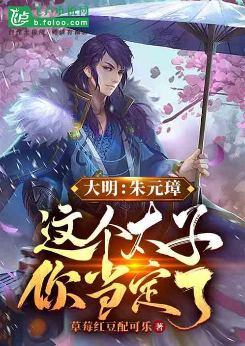 超级坦克联盟2