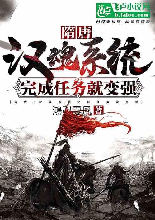 海滩小镇逃生